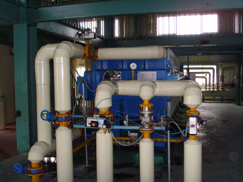 Palm Oil Refining and Fractionation Process